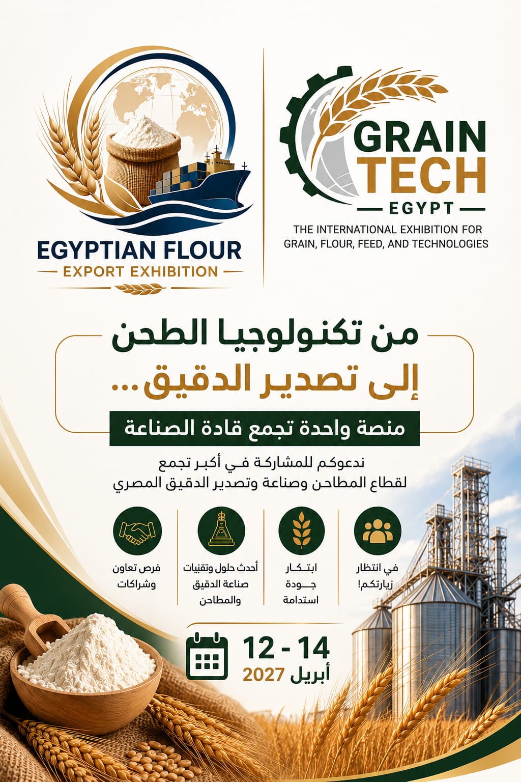 The International Group for Organizing Exhibitions (IGM) 